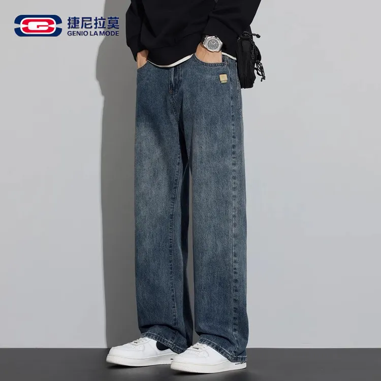 【敖瑞鹏代言】GENIOLAMODE复古牛仔裤男士秋冬季宽松直筒加绒裤子