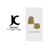 【香香严选】国风无袖套装姜黄花纹上衣短裤复古清新两件套6816