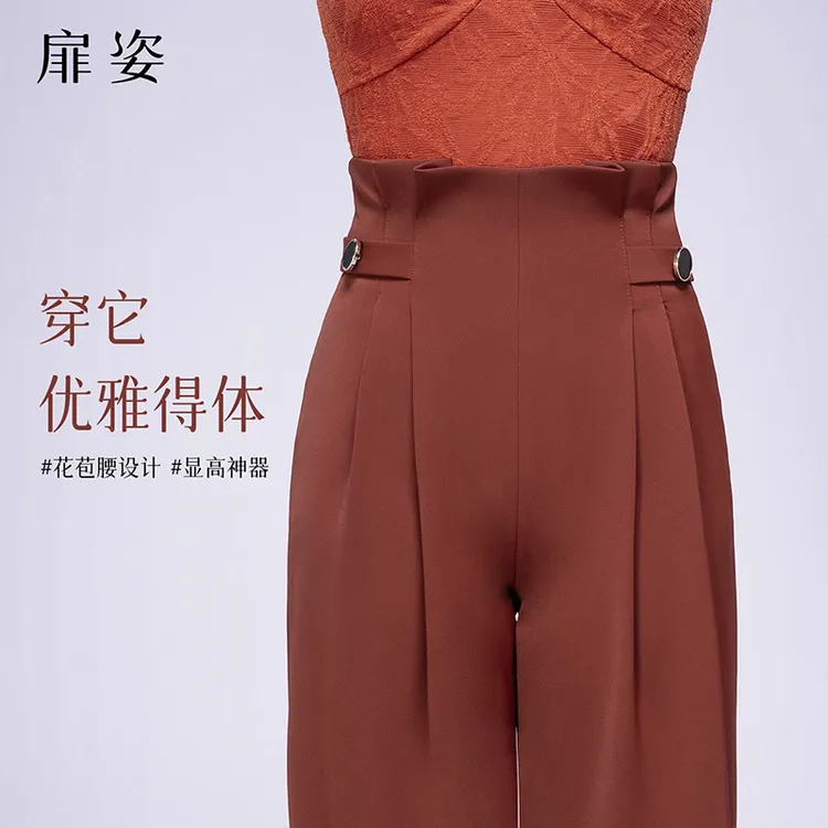 扉姿 摩登舞蹈裤女士专业吉特巴跳舞裤子国标舞垂感花苞长裤F2077