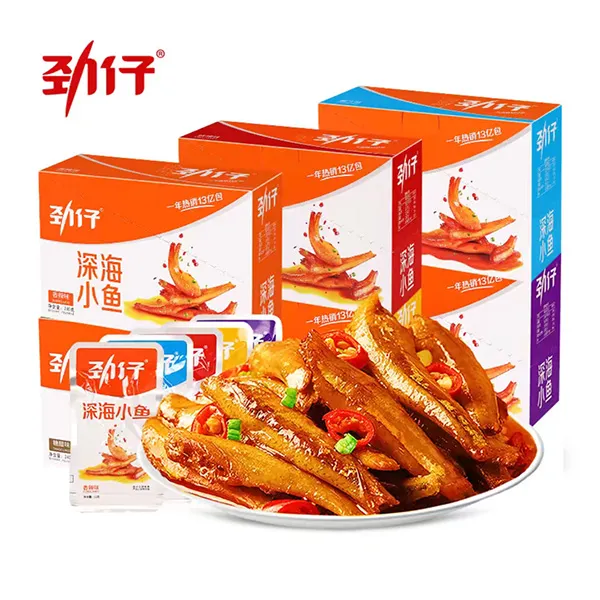 劲仔小鱼干12g*20包一整盒装麻辣糖醋味小鱼仔湖南零食解馋小吃