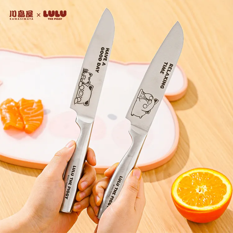 川岛屋&lulu猪联名 水果家用不锈钢锋利高硬度厨师切片辅食小