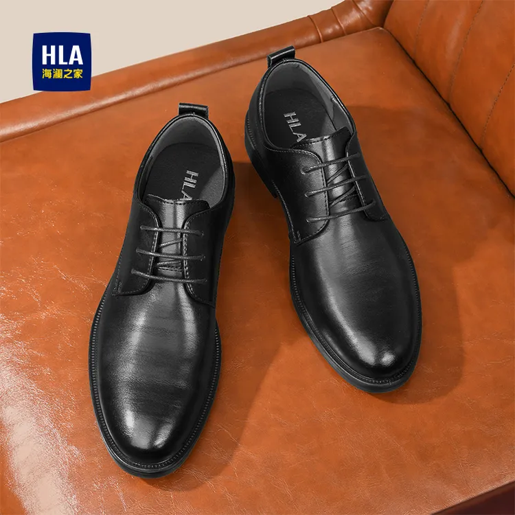 HLA/海澜之家男鞋男士秋冬保暖商务正装皮鞋软底系带休闲皮鞋婚鞋