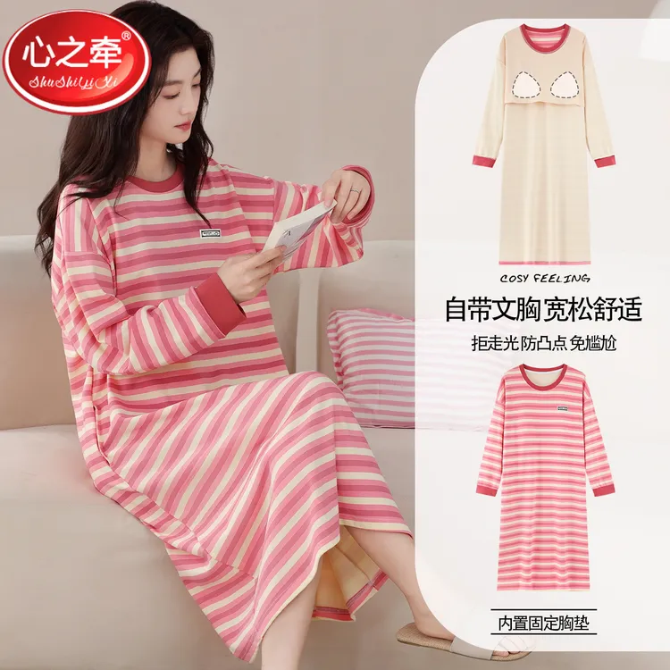 睡裙女大码2025新款春秋季长袖睡裙带胸垫纯棉睡衣女款爆款连衣裙