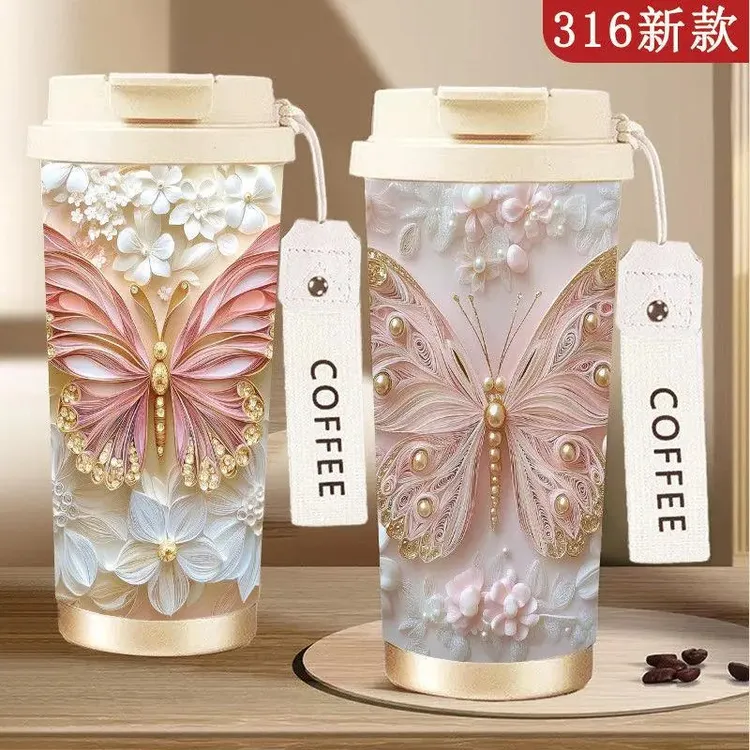 珍珠蝴蝶咖啡杯双饮316不锈钢大容量女神专用水杯