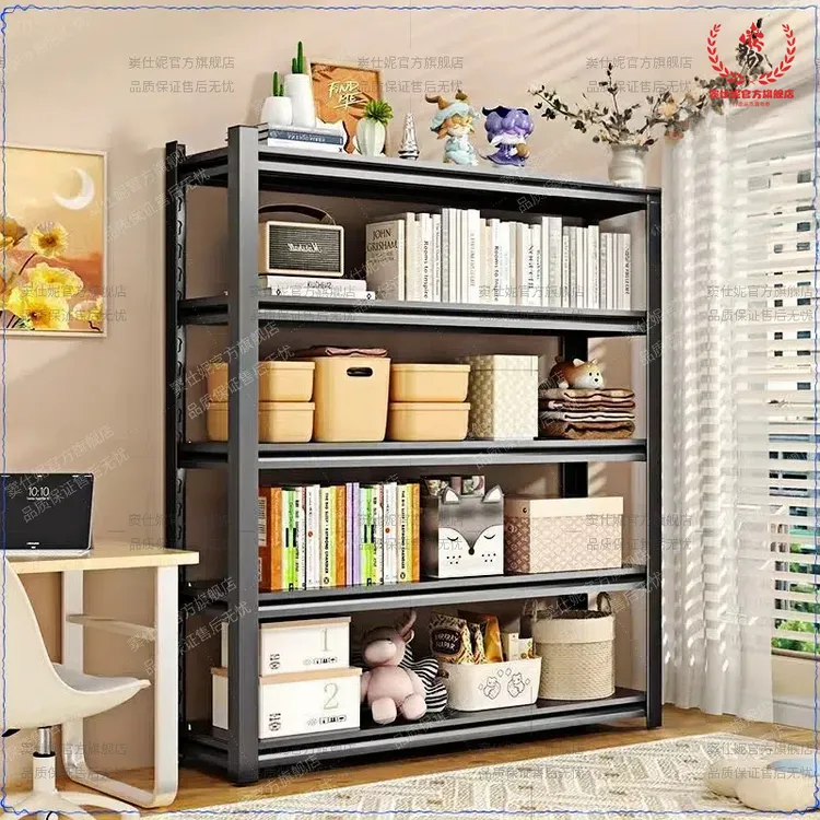 落地书柜书架多层放书置物架收纳柜耐用客厅家用简约收纳移动