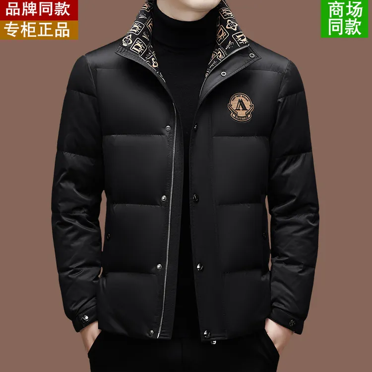 意大利高档正品冬季新款男士羽绒服立领拉链时尚休闲羽绒夹克外套