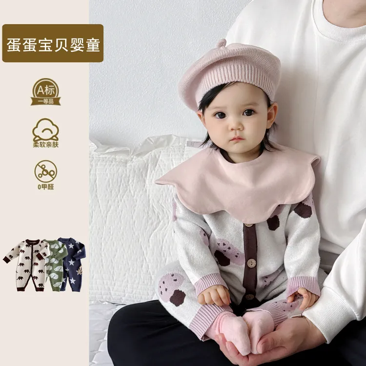 婴儿衣服春秋装连体衣小月龄女宝宝针织毛衣洋气超萌外出服早秋季