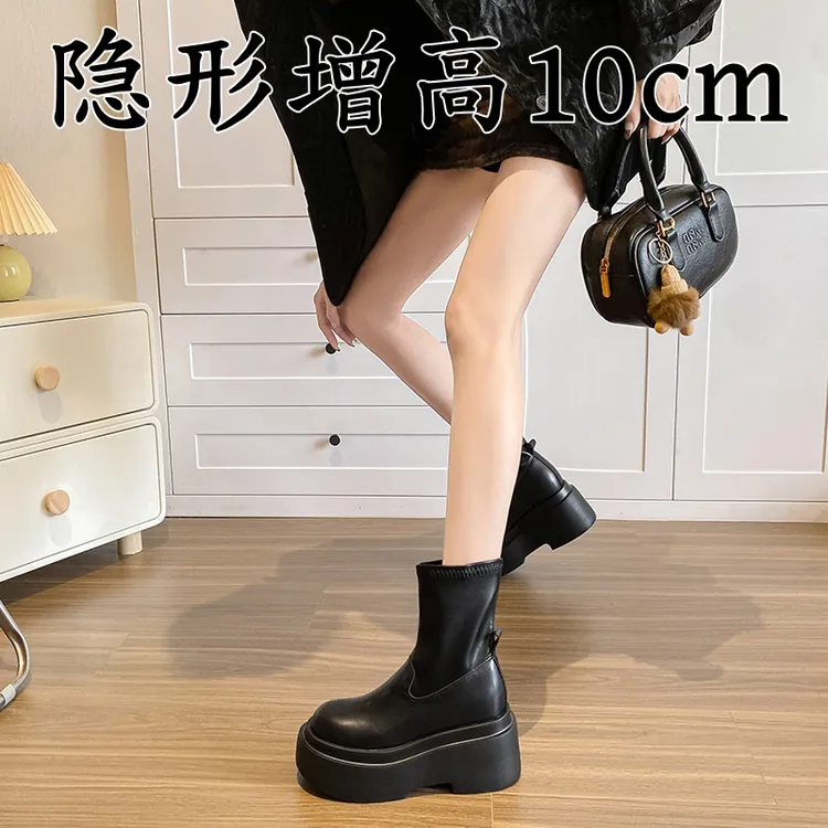 2025春秋季新款小个子厚底英伦洋气瘦瘦靴短靴黑色百搭真皮马丁靴