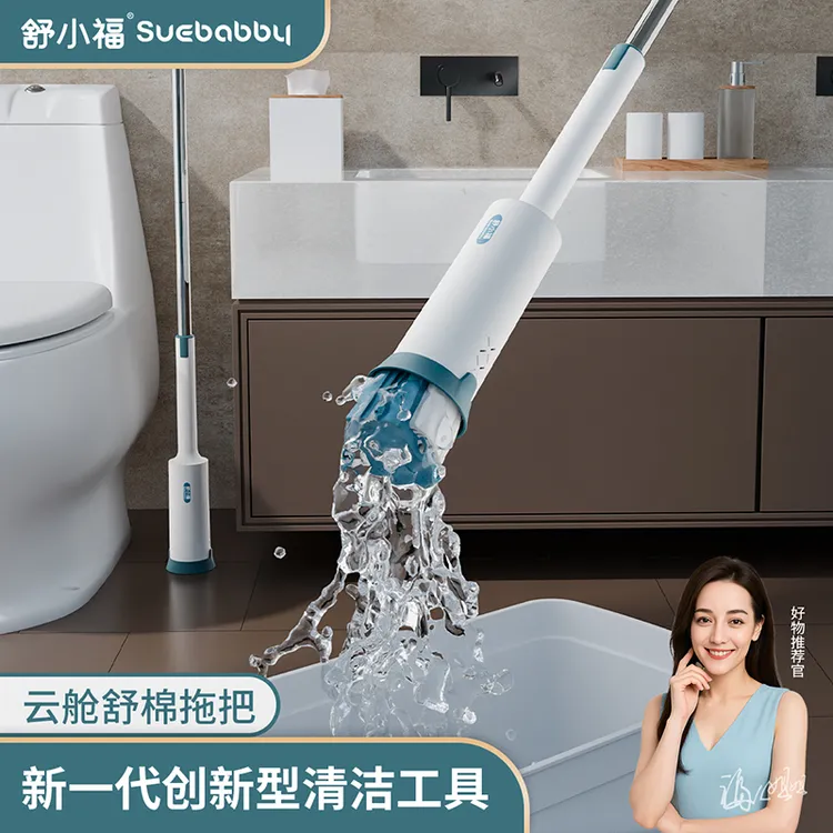 舒小福吸水海绵拖把舒棉家用大号拖布免手洗懒人拖地神器干湿两用