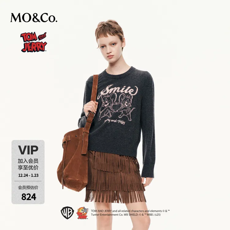 MOCO毛衣针织衫2025秋新品猫和老鼠联名系列绵羊毛烫钻MBE3SWTT08