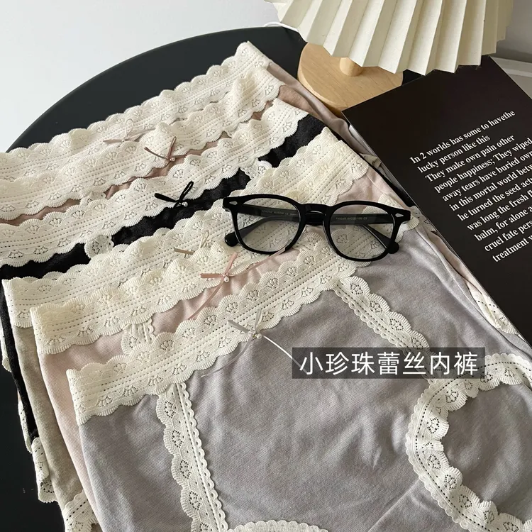 AJDE｜小珍珠蕾丝内裤 04AZR25043
