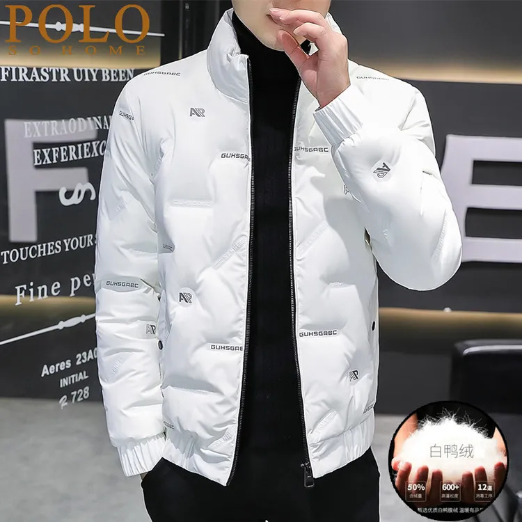 保罗羽绒服男短款立领新款保暖轻薄白鸭绒冬装白色休闲大码外套潮