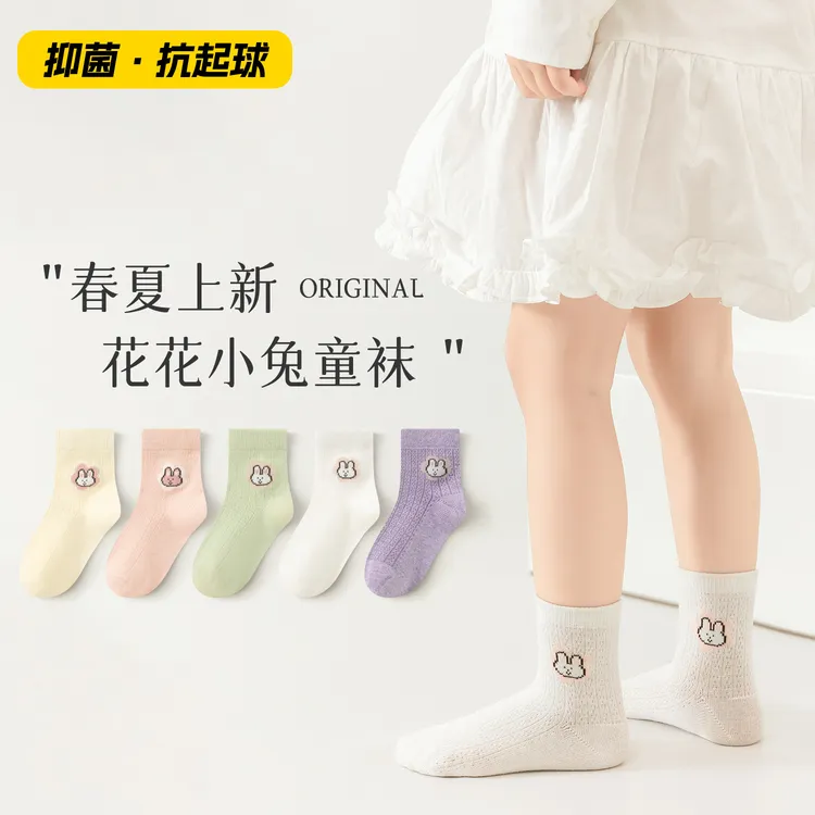 春夏季学生短袜女童袜子薄款韩版纯棉袜日系女浅口夏天透气ins