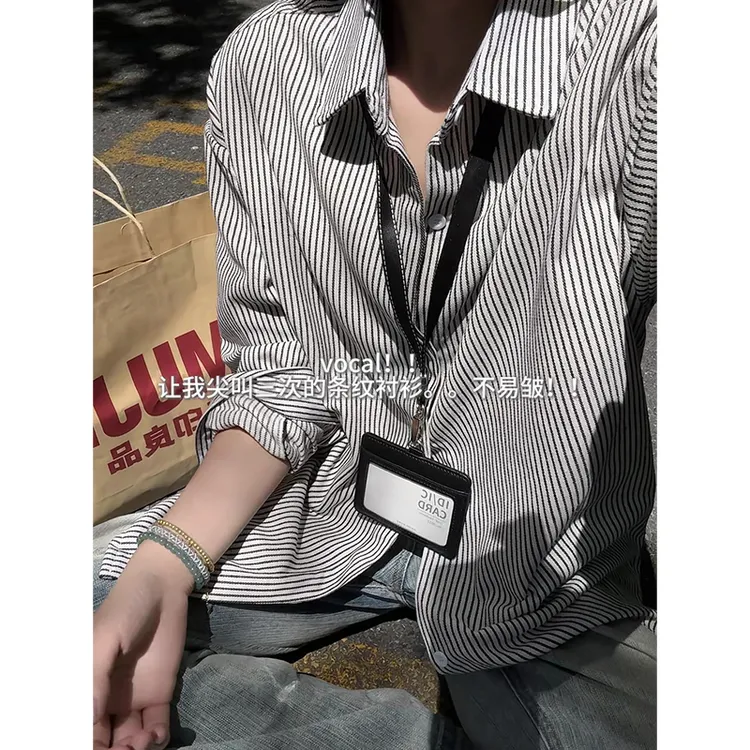 复古坚条纹长袖衬衣男春秋季高品质衬衫男女同款休闲宽松开衫外套