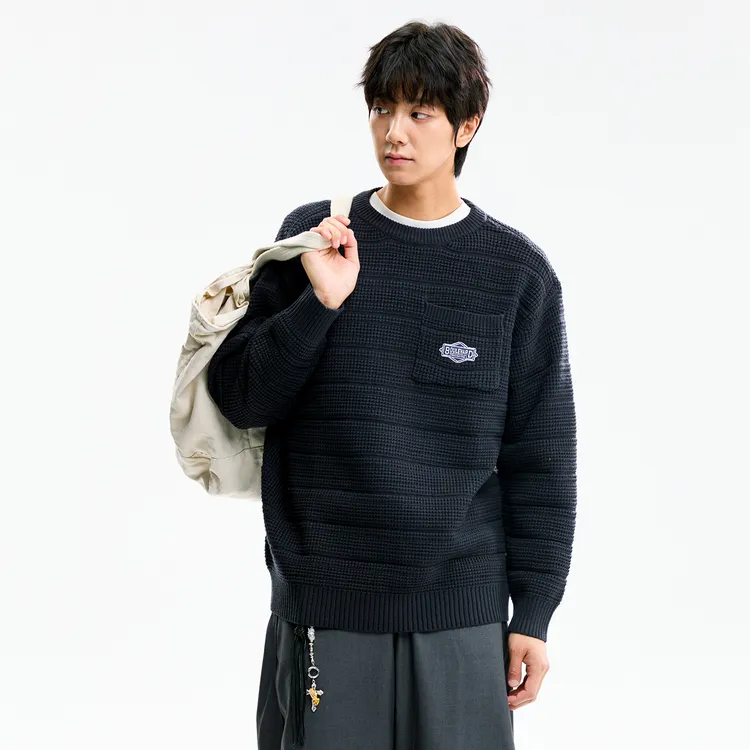 大码天生针织衫休闲毛衣男秋冬新款宽松圆领松弛感毛线上衣