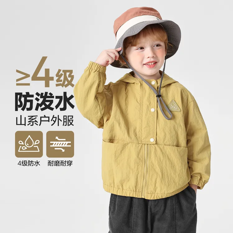 【秋季新款】右欧童装男童山系户外风撞色连帽防风外套儿童潮U16431