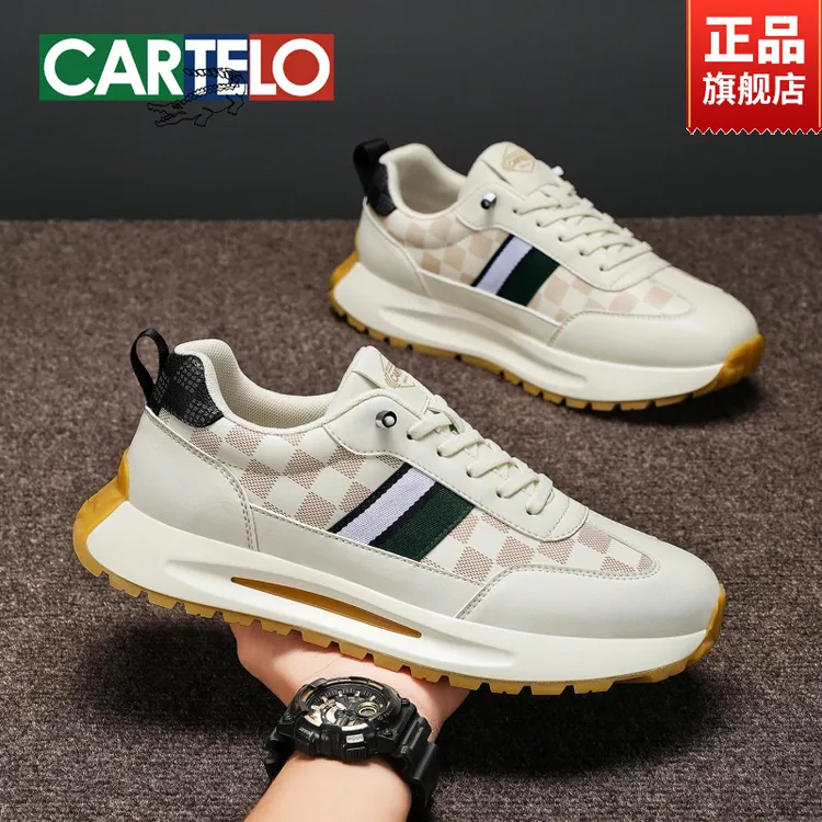 CARTELO/卡帝乐鳄鱼2025秋冬新款男士休闲运动鞋潮流百搭阿甘鞋子
