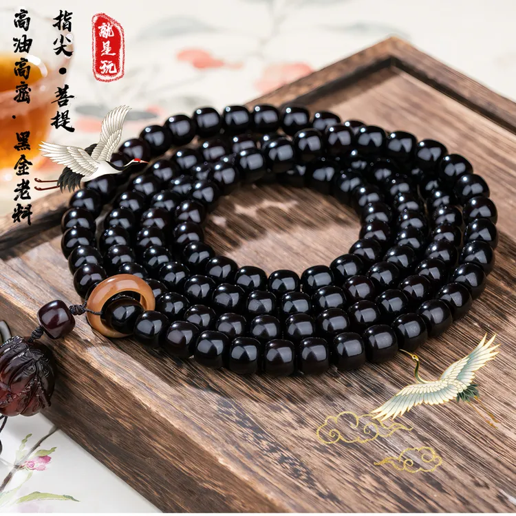 天然老菩提108项链手链国潮佛手设计溏心老料文玩男女盘玩佛珠