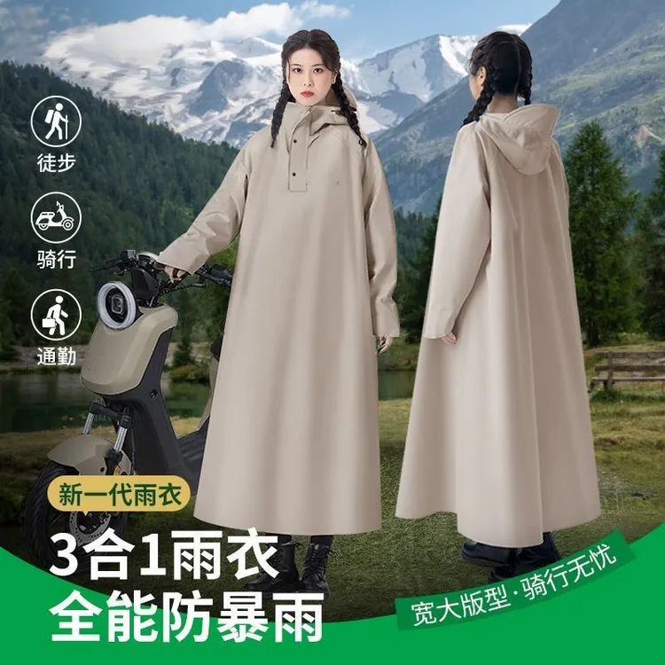 雨衣全身防暴雨电瓶车加厚长款成人款男款带袖骑行电动车专用雨披