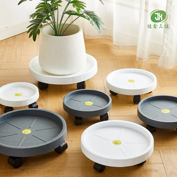 钢化移动花盆托盘带万向轮加厚底座绿植塑料花盘垫底树脂接水托盘