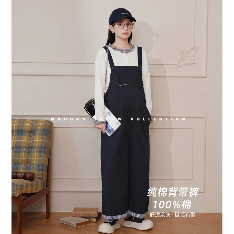 maodan/猫单【柏林少女】孕妇装秋季新品时尚百搭显瘦毛衣背带裤