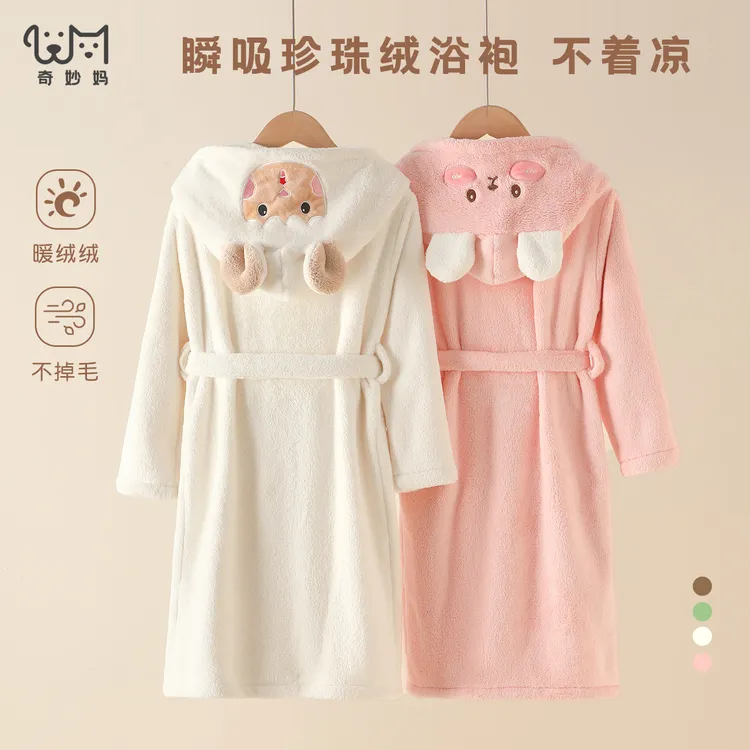 吸水速干儿童浴袍秋冬男童女童加厚珊瑚绒睡袍中大童宝宝睡袍儿童