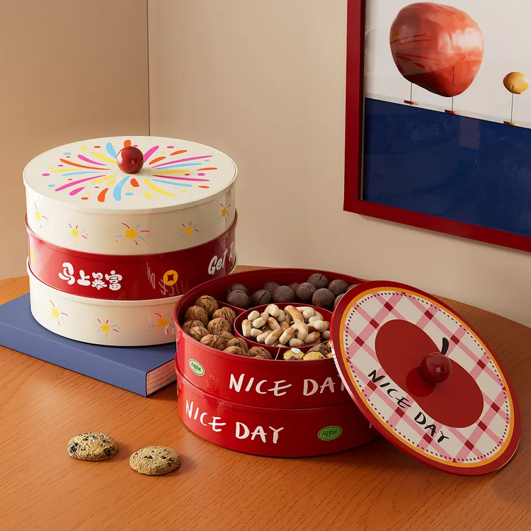 橱明星烟花果盘家用多层带盖干果盒糖果盒乔迁喜事分格干果盘加厚