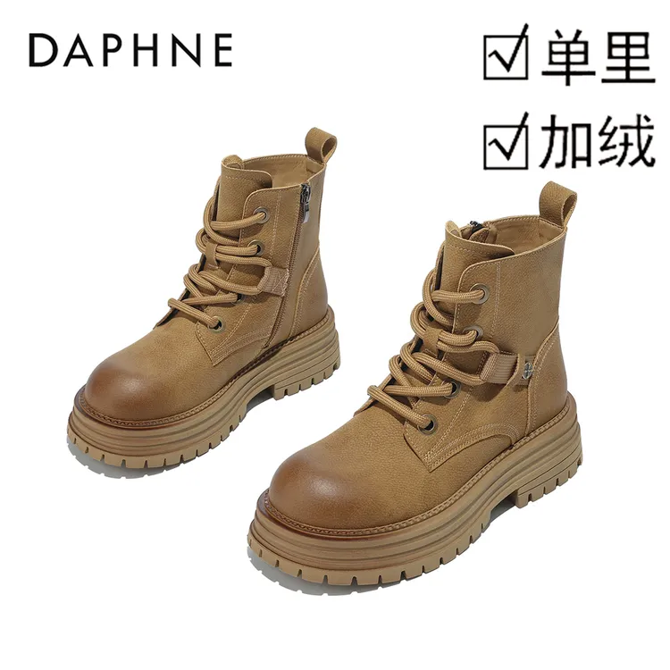 达芙妮厚底真皮大黄靴女马丁靴2025冬季新款爆款短筒靴户外登山靴