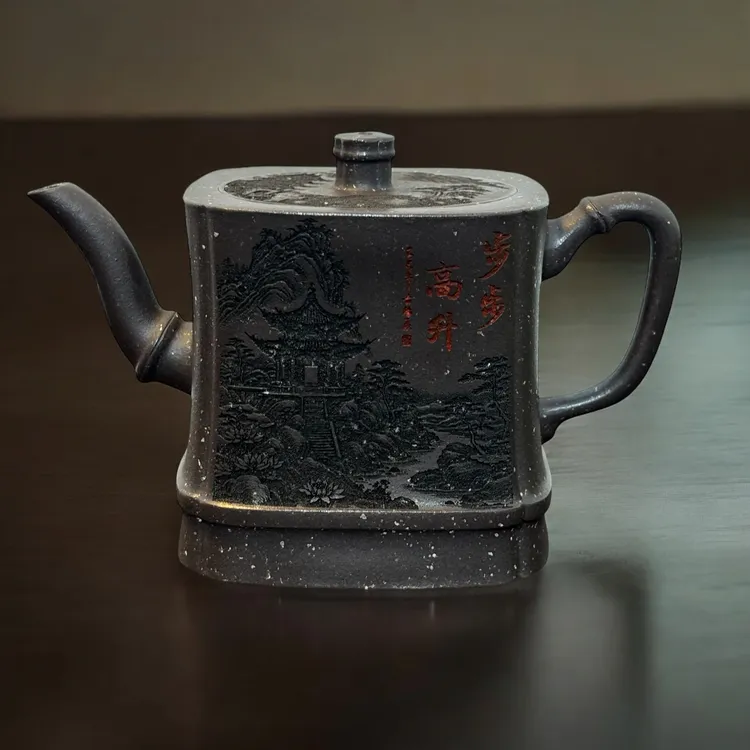 宜兴紫砂壶乌金砂四方竹筒260cc