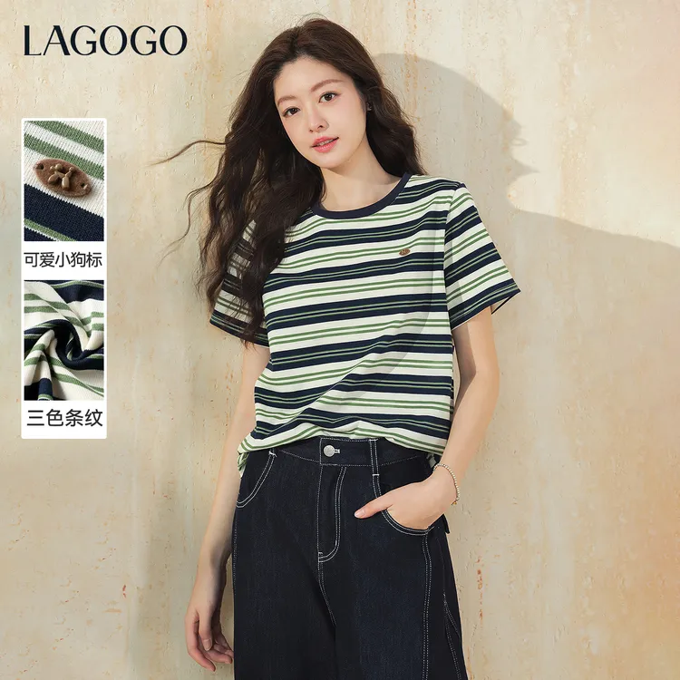 LAGOGO海沫森屿森系条纹T恤女拉谷谷2026年夏新款上衣PATT321G09