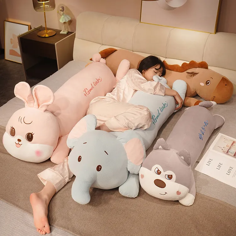 A类灯芯绒毛绒玩具公仔女生睡觉专用长条抱枕布娃娃玩偶生日礼物