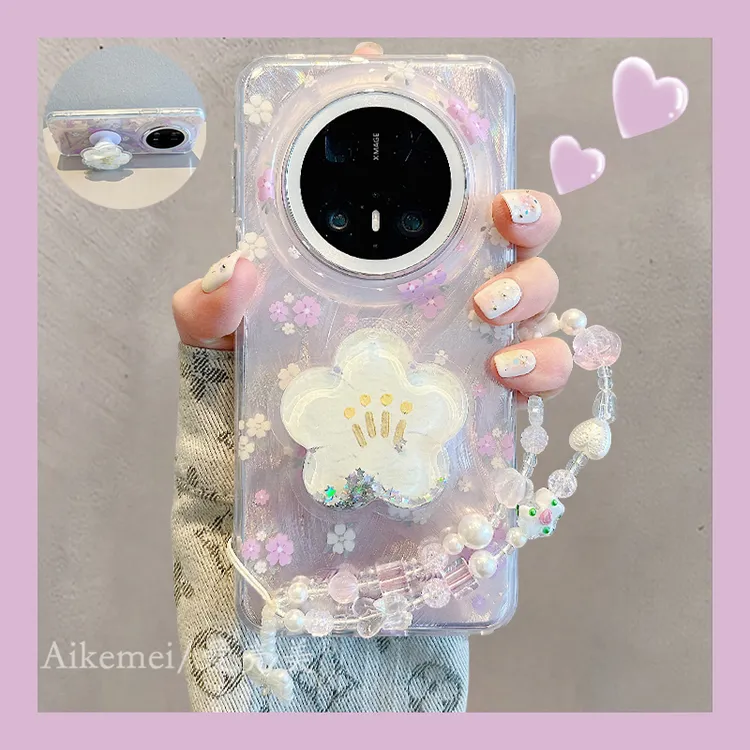 适用华为mate70pro+手机壳小清新白紫花朵mate60pro+流沙支架链条
