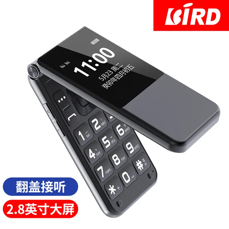 波导老年机翻盖机双屏超长待机老人手机大字大屏老人机全网通4g