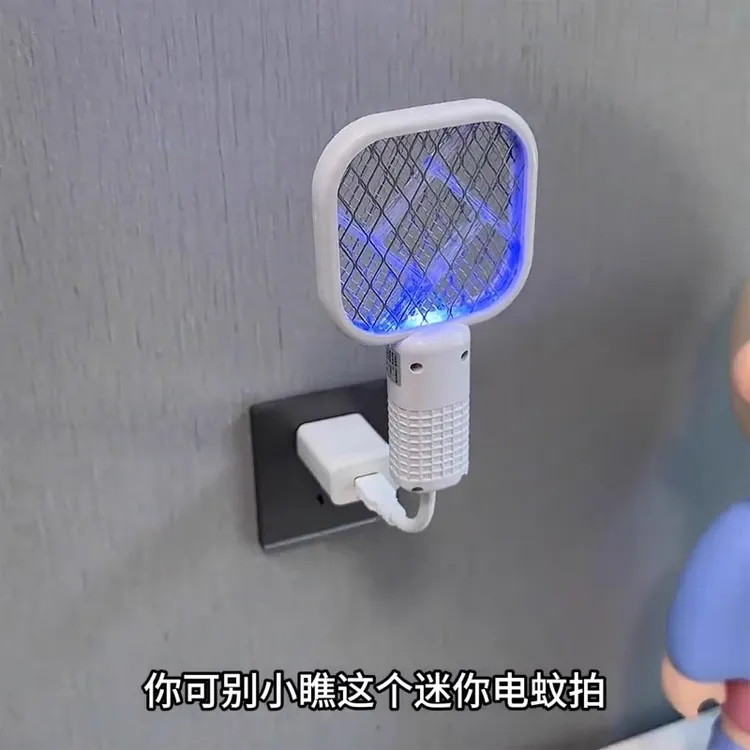 【升级款】家用usb紫光灭蚊灯电蚊拍诱杀灭蚊户外野餐随身车驱蚊器