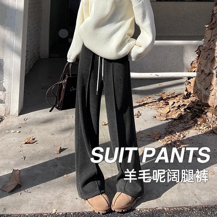 【品质欧货】灰色羊毛呢阔腿裤女秋冬款高腰窄版直筒裤休闲人字纹