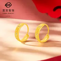 菜百首饰黄金耳饰时尚经典刻面花纹足金耳环送妈妈