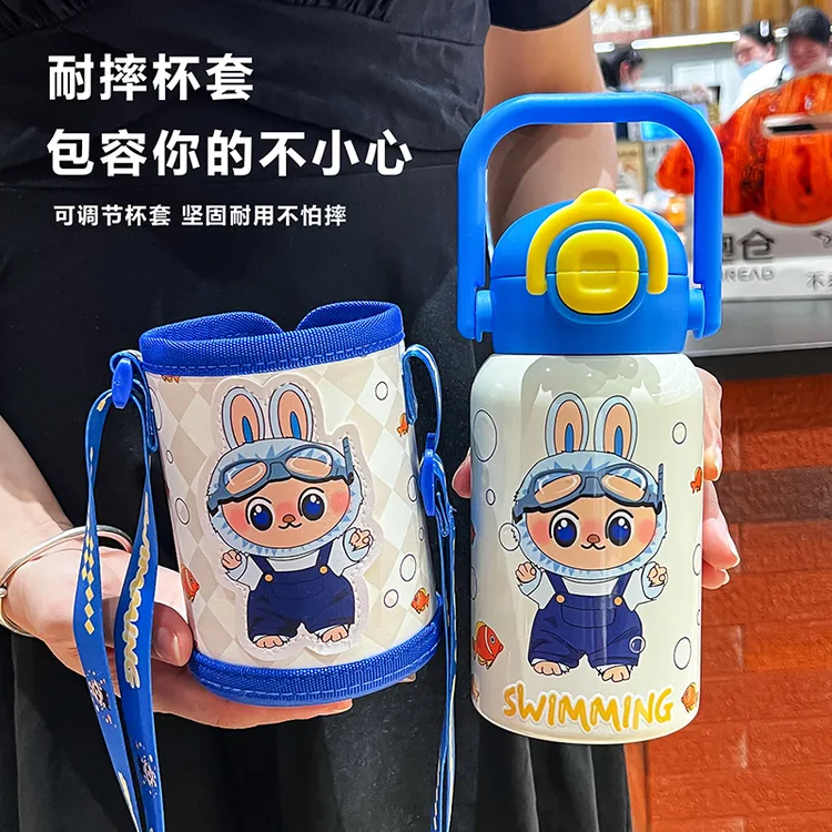 新款儿童保温杯316不锈钢水杯学生上学专用斜跨吸管杯大容量水壶