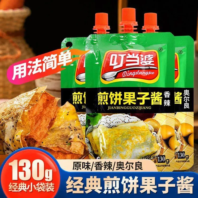煎饼果子酱汁130g/2袋家庭专用杂粮煎饼早餐饼灌饼非清真甜面酱料