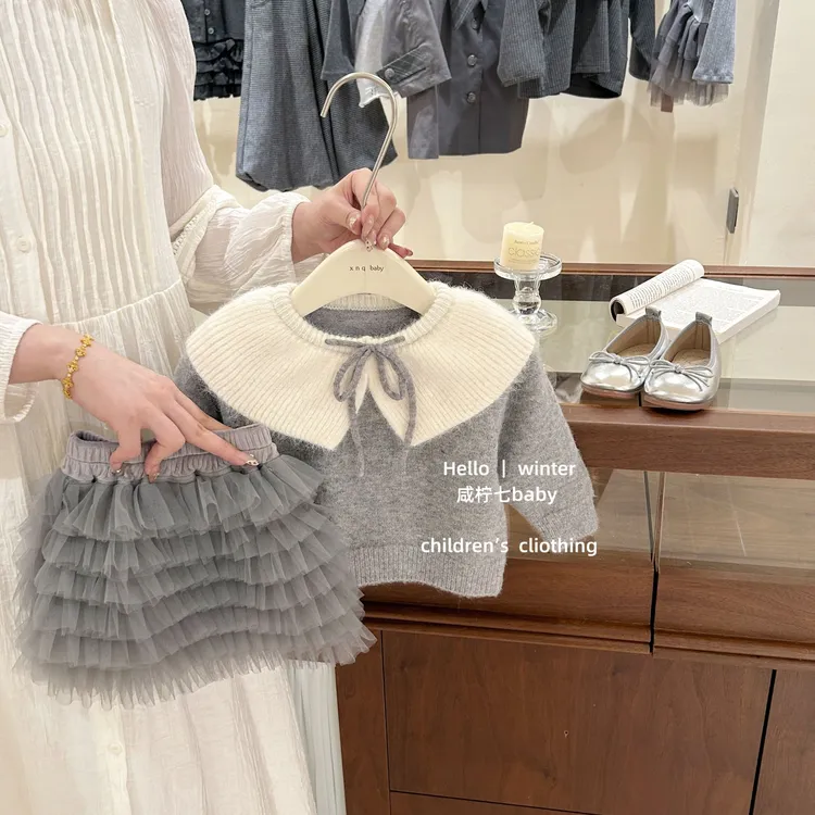 【咸柠七】miu系古早千金！女童秋冬小香风灰色毛衣加绒蛋糕裙两件套