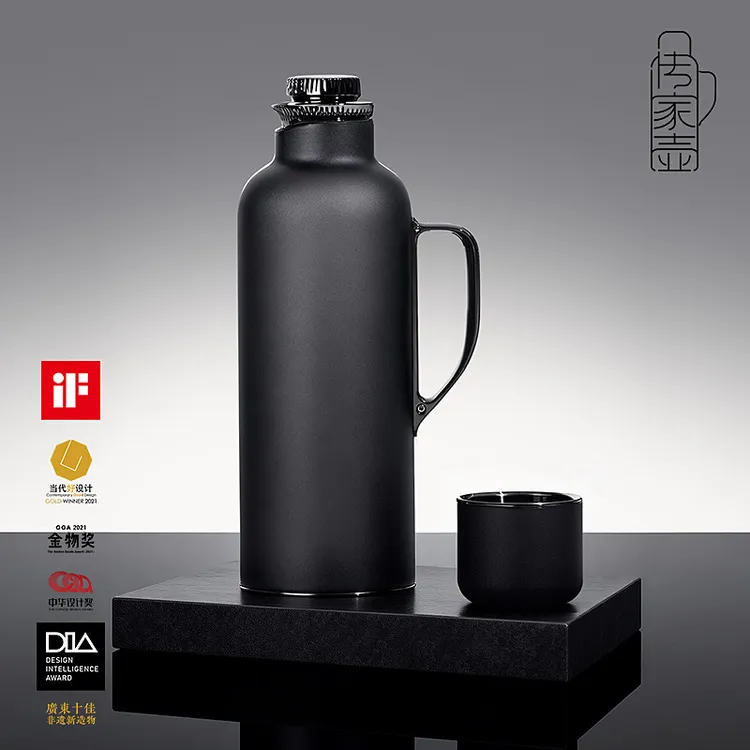 传家壶旗舰店丨黑武士·高端焖壶保温壶加送纯钛茶杯送礼套装车载