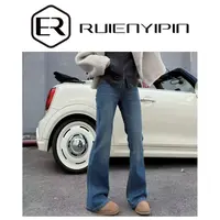 7781#【炫妈】喇叭裤猫抓加绒牛仔裤 显瘦时尚设计女装