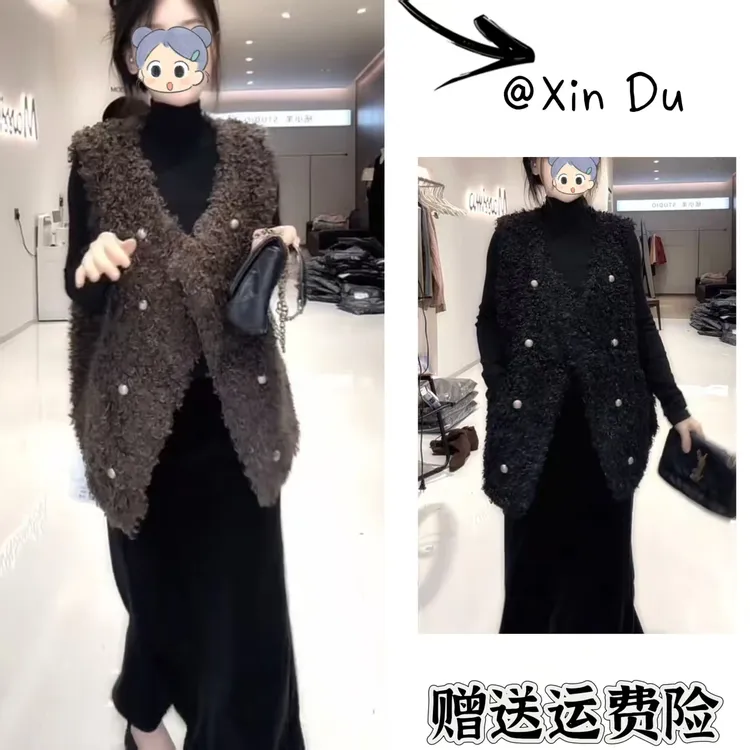 2025秋季新款时尚显瘦气质女士网红洋气三件套百搭款D23658