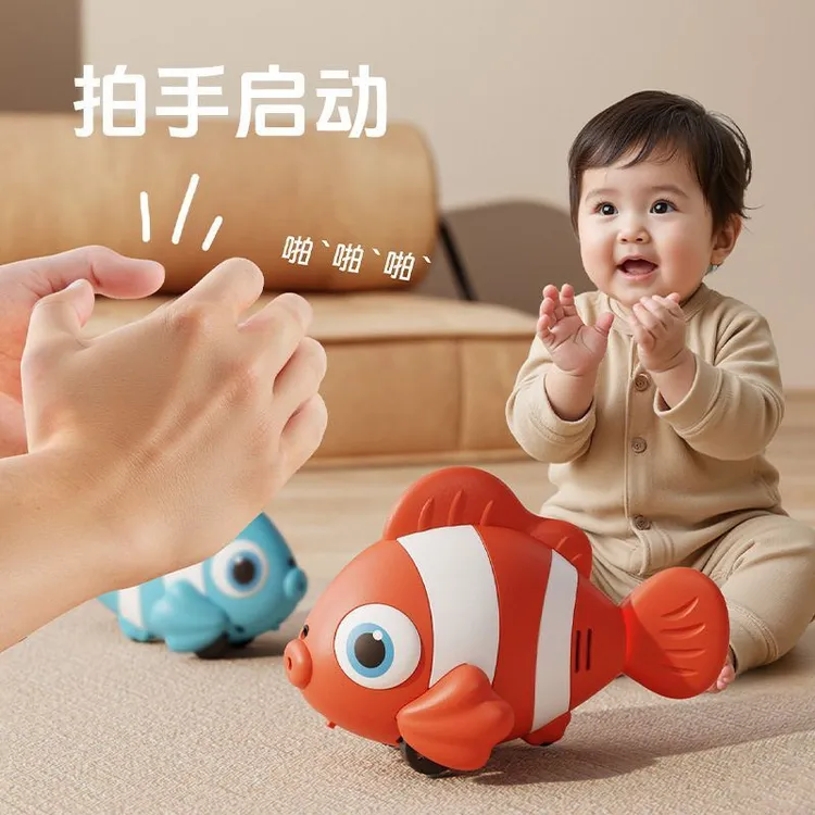 电动感应仿真鱼玩具自动避障6个月1以上宝宝引导学爬儿童追逐玩具