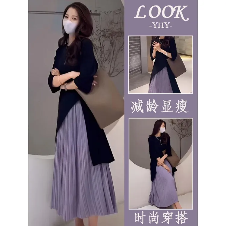 夏装女2025年新款大码女装法式茶系套装裙别致上衣遮肉显瘦两件套