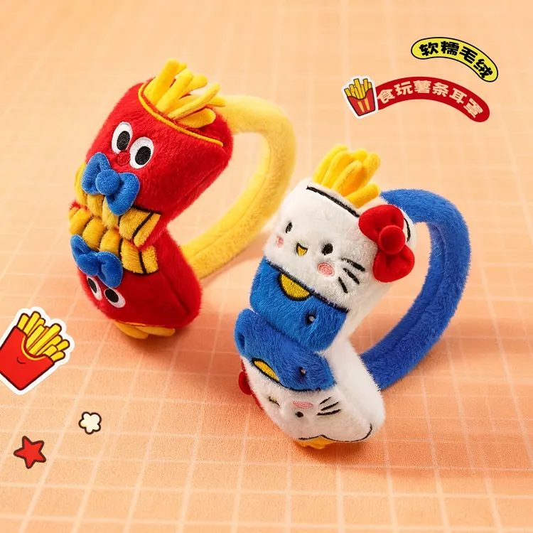 卡通薯条毛绒保暖耳罩女冬季可爱骑车防风耳暖耳包女生防冻耳捂子