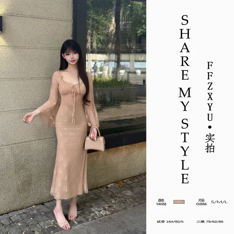 【FFZXYU】纯欲性感V领蕾丝系带拼接长袖连衣裙女秋季收腰包臀裙