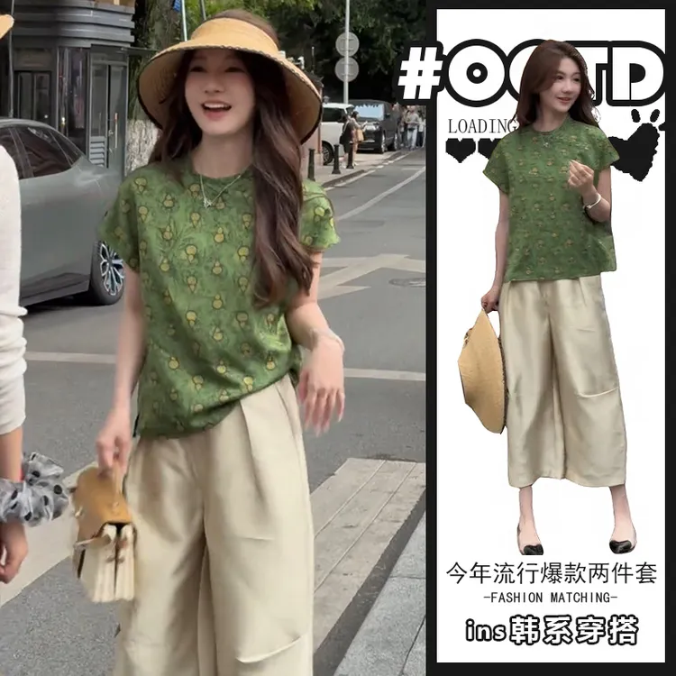 2025夏季新款时尚套装女小香风设高级感短袖衬衫八分阔腿裤两件套