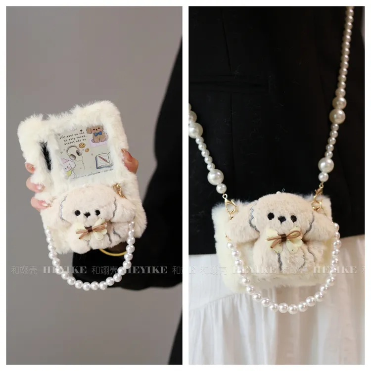 立体毛绒小狗适用华为purax手机壳vflip2典藏mixflip2折叠zflip7