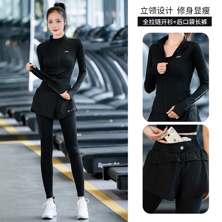 跑步运动套装女晨跑服秋冬修身显瘦户外瑜伽训练长袖时尚健身服sp