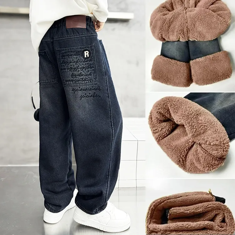 儿童牛仔裤加厚绒中大童宽松休闲复古深色保暖男童洋气裤子冬季